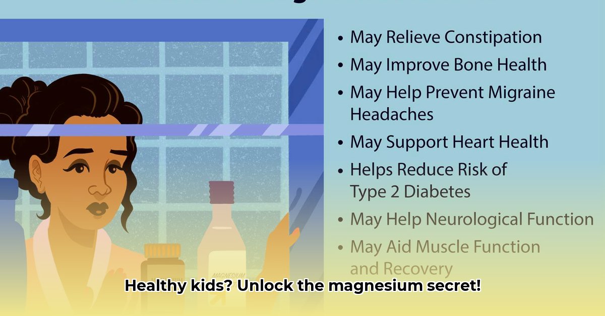 children-s-magnesium-supplement-benefits